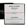 Sėkmės apyrankė SVARSTYKLĖMS • Akvamarinas • Raudonas siūlas Sėkmės apyrankė SVARSTYKLĖMS • Akvamarinas • Raudonas siūlas