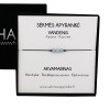 Sėkmės apyrankė VANDENIUI • Akvamarinas • Juodas siūlas Sėkmės apyrankė VANDENIUI • Akvamarinas • Juodas siūlas