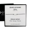 Sėkmės apyrankė VĖŽIUI • Mėnulio akmuo • Juodas siūlas