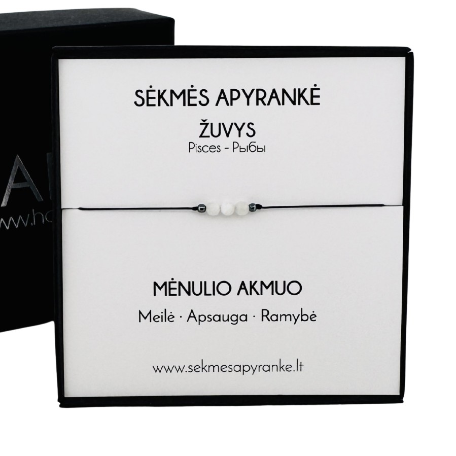 Sėkmės apyrankė ŽUVIMS • Mėnulio akmuo • Juodas siūlas